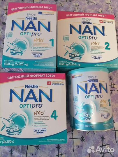 Детские смеси nan 1,2,3,4 nestogen 1,2,3,4