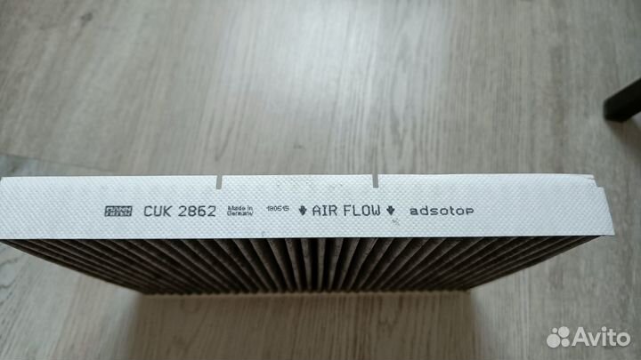 Фильтр салона mann угольный Skoda