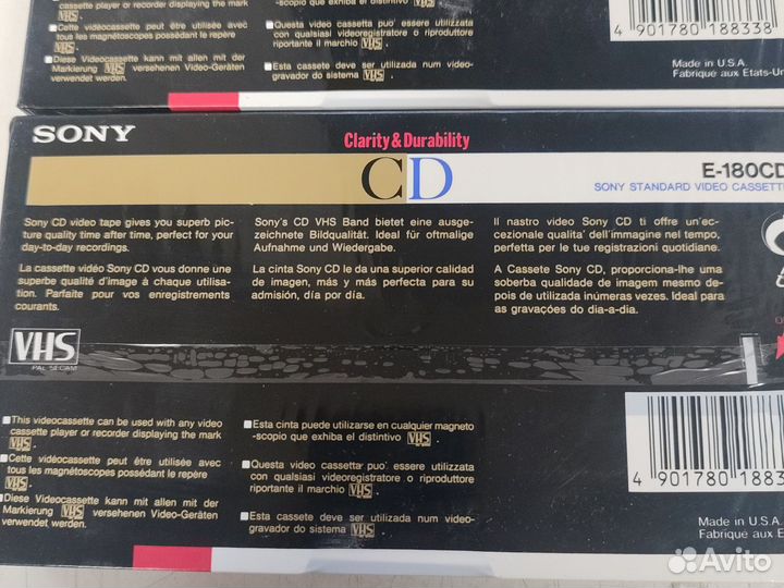 Видеокассеты новые запечатанные Сони