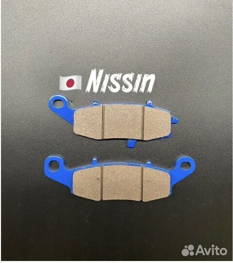 Тормозные колодки Nissin 2P-260NS