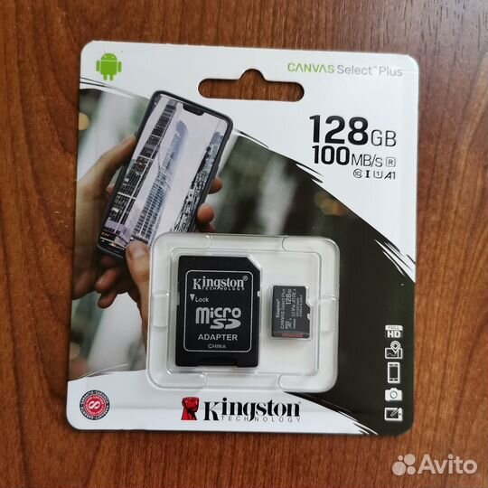 Карта памяти Kingston 128Gb Canvas Select Plus
