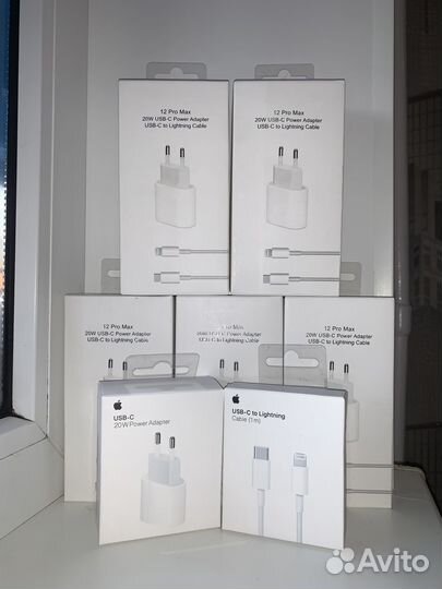 Быстрая зарядка для iPhone 20w