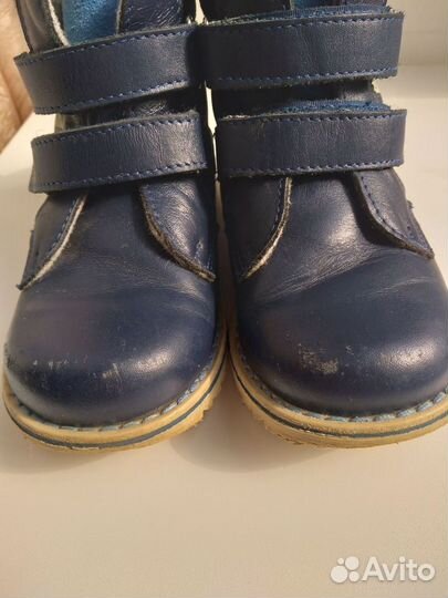 Ботинки демисезонные 26