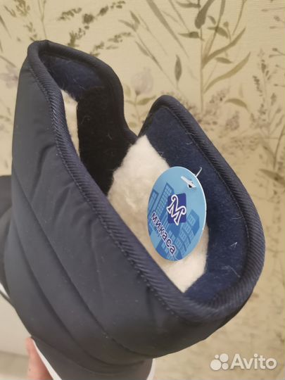 Дутики детские 35