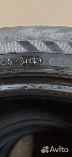 Pirelli Cinturato P7 205/50 R17