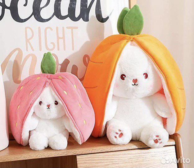 Морковный зайка, Клубничный кролик 18,25,35 см