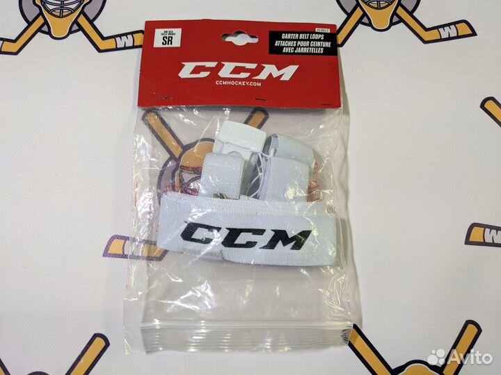 Пояс для гамаш ccm хоккейный sr