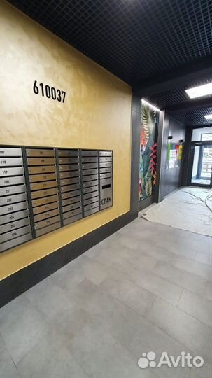 Почтовые ящики