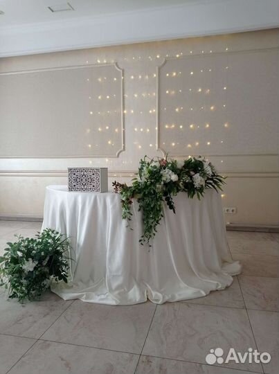 Свадебное оформление