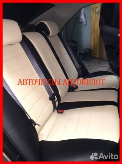 Чехлы Автопилот Kia Cerato 2 из экокожи чёрно-беж