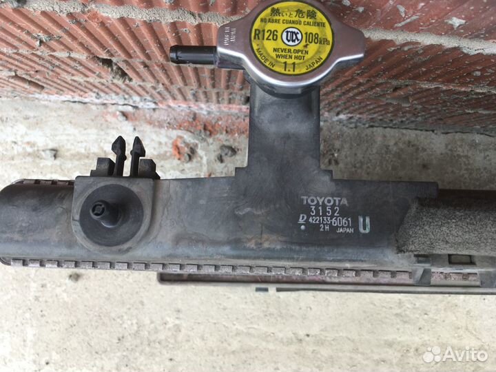 Радиатор Toyota Camry GSV 40