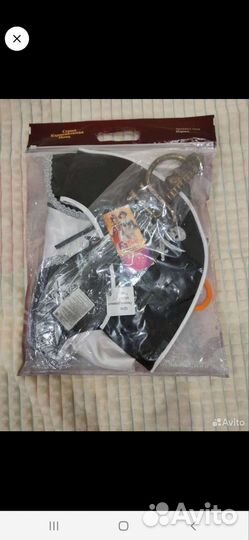 Новогодний костюм пират