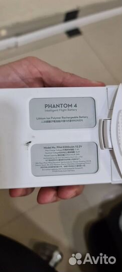 Аккумулятор для квадрокоптера DJI Phantom 4