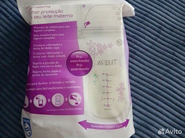 Пакеты для хранения грудного молока avent
