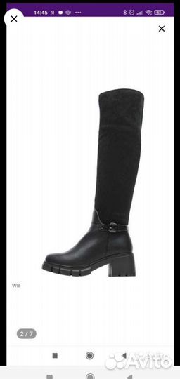 Сапоги женские 39,5