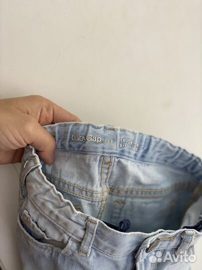 Большой пакет вещей 1-2г цена за все