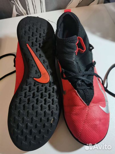 Футзалки детские Nike