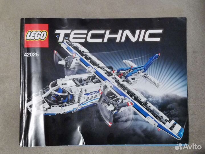 Lego Technic 42025