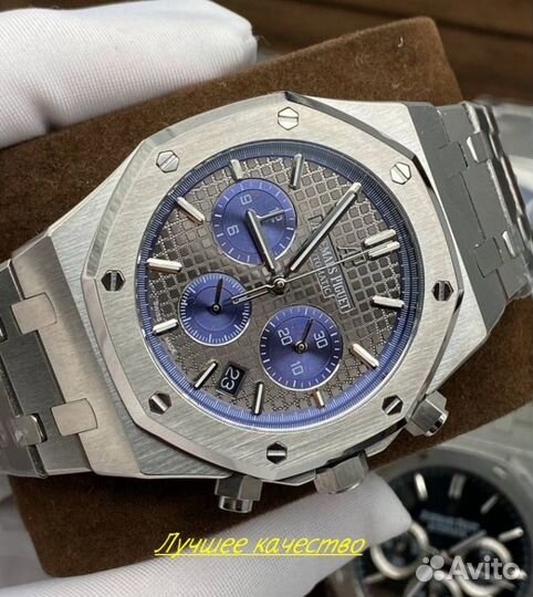 Мужские часы Audemars Piguet