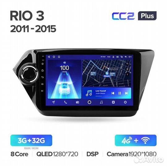 Магнитола Teyes CC2 Plus 3/32 4G на Kia Rio 3