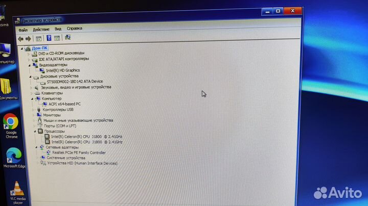 Продается системный блок