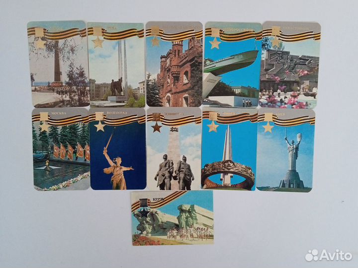 Наборы календариков СССР