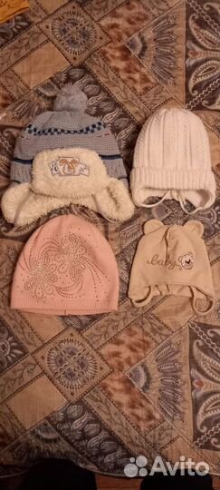 Шапки детские