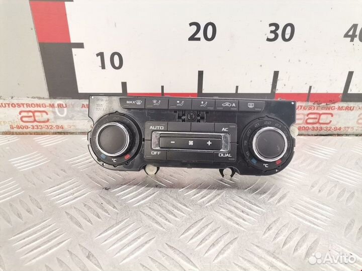 Переключатель для Skoda Octavia 1Z