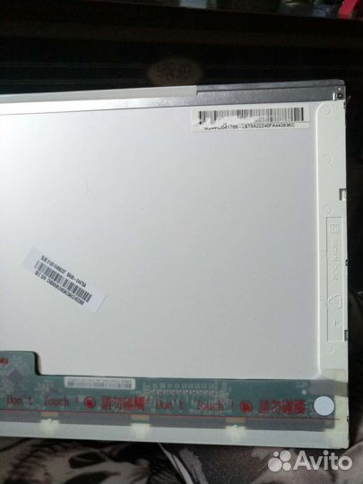 Матрица для ноутбука samsung