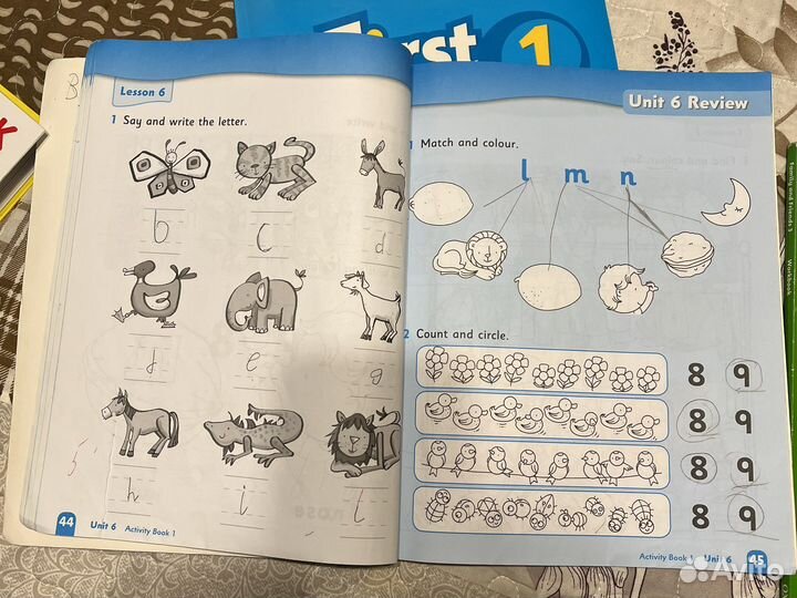 Family and friends 1