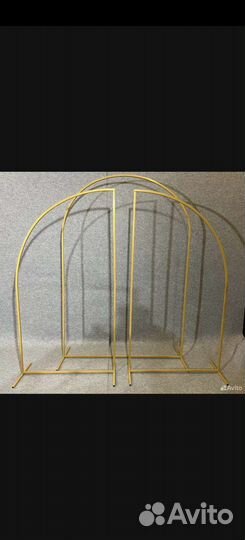 Каркас для фотозоны