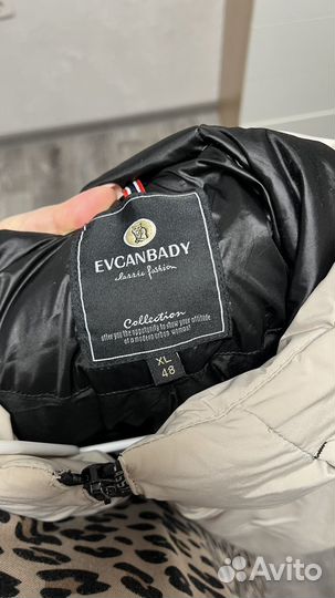 Пуховик женский зимний