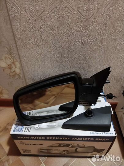 Зеркала заднего вида калина, гранта. Комплект