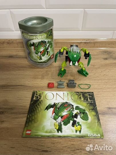 Lego Bionicle Bohrok