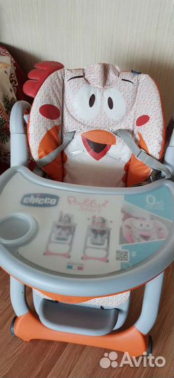 Стульчик для кормления chicco