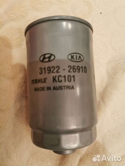 Фильтр масляный