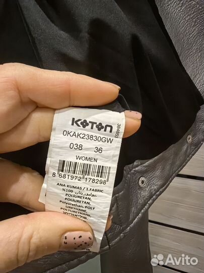 Куртка-косуха из экокожи