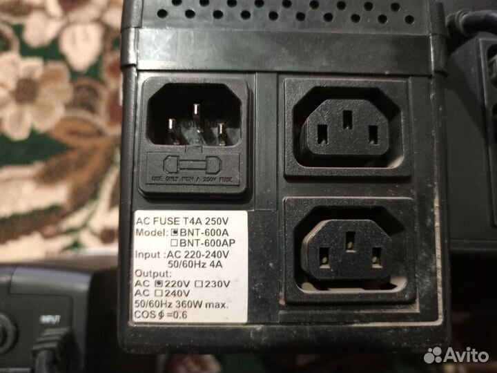 Продам перебойники