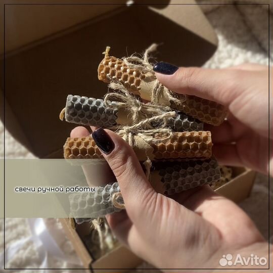 Подарочный набор для женщин