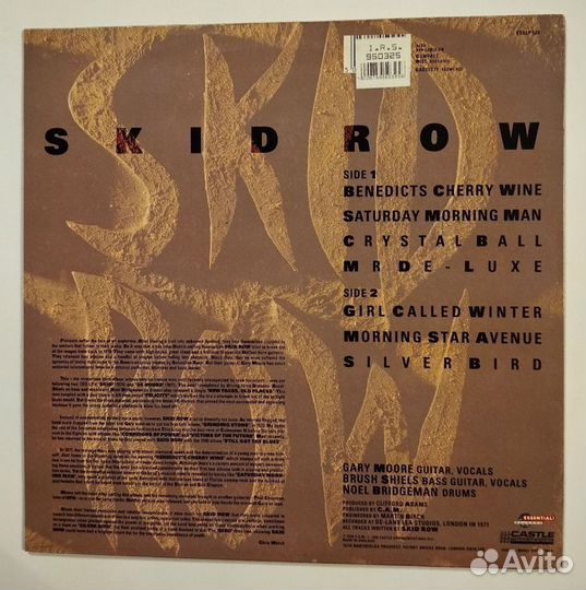 Винтажная виниловая пластинка LP Skid Row Gary Moo