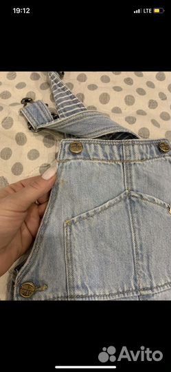 Комбинезон