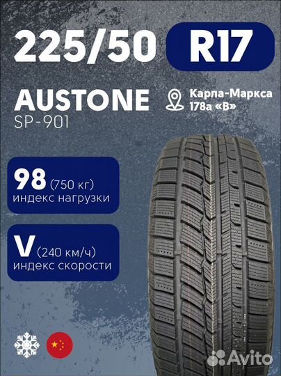 Austone SP-901 225/50 R17 98V