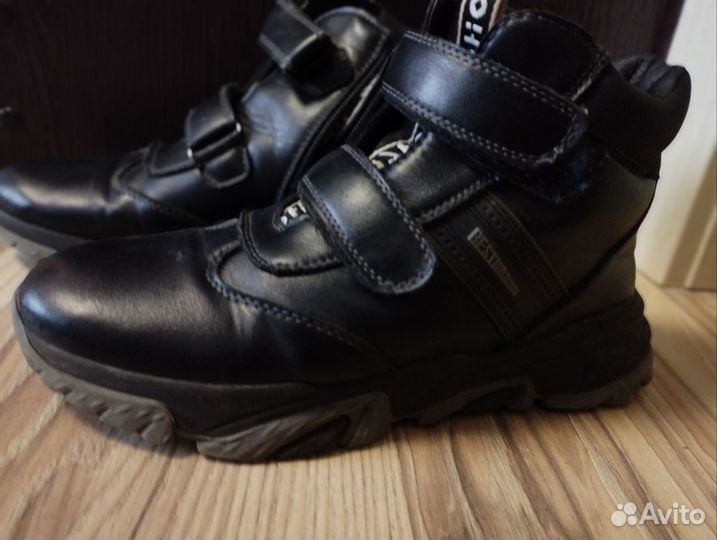 Зимние ботинки на мальчика 38 размер