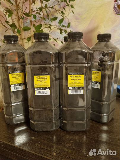 Тонер HI-black hp тип 5.0