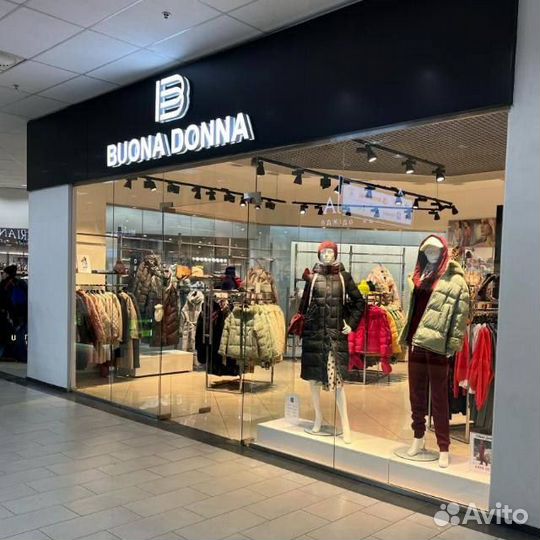 Продавец-консультант / стилист в ТЦ Версаль