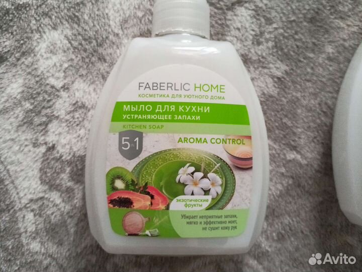Мыло жидкое для кухни