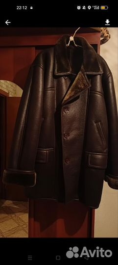 Кожаная дубленка мужская