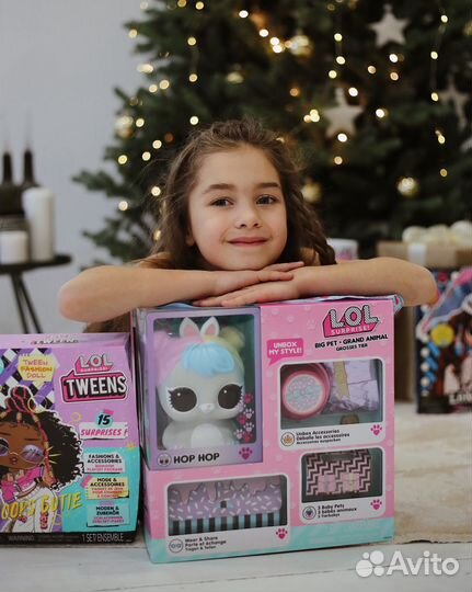 Питомец Lol hop hop (оригинал)