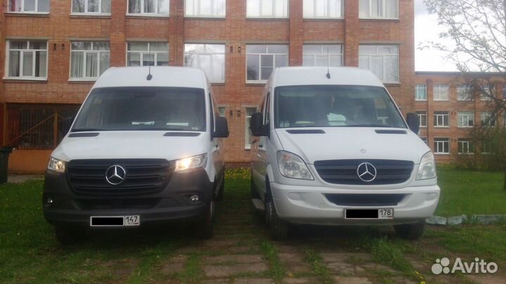 Пассажирские перевозки микроавтобус