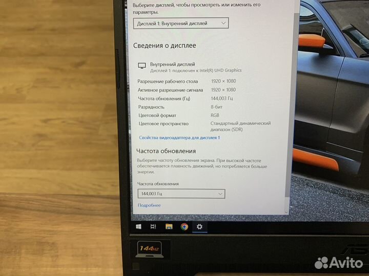 Игровой ноутбук Asus i5/16gb/144HZ/gtx